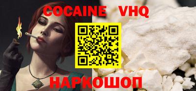 твердый Кунгур