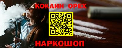 твердый Кунгур