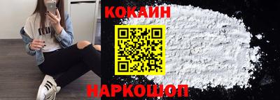 твердый Кунгур