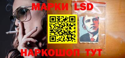 твердый Кунгур