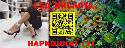 марихуана Кумертау