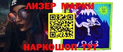 амфетамин Кулебаки