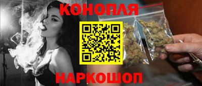 амфетамин Кулебаки