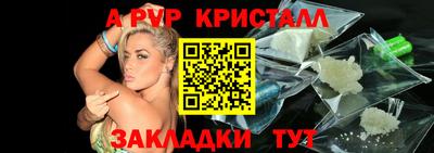 твердый Кунгур