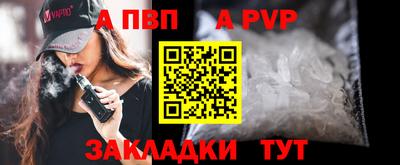 амфетамин Кулебаки
