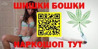 амфетамин Кулебаки
