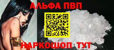 амфетамин Кулебаки