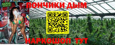 амфетамин Кулебаки