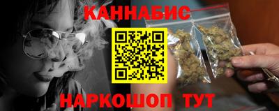 амфетамин Кулебаки