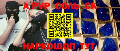 амфетамин Кулебаки