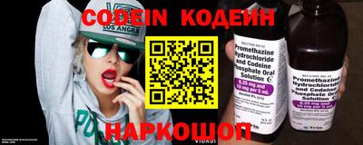 твердый Кунгур