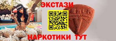 марихуана Кумертау