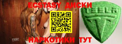 марихуана Кумертау