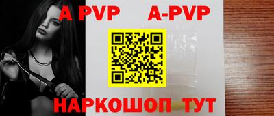 амфетамин Кулебаки