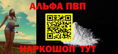 амфетамин Кулебаки