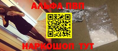 твердый Кунгур
