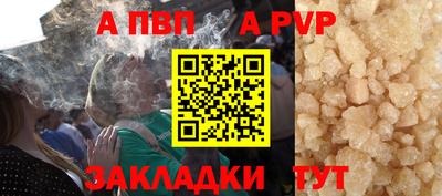 амфетамин Кулебаки