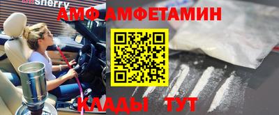 твердый Кунгур