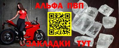 твердый Кунгур