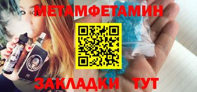 твердый Кунгур