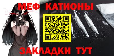 твердый Кунгур