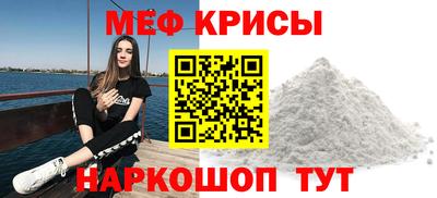 амфетамин Кулебаки